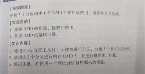 md0格式,md0是什么格式缩略图