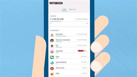 wma格式苹果手机怎么播放(wma格式苹果手机怎么播放声音)缩略图