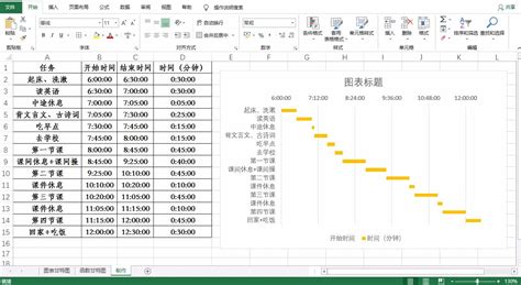 rsb什么格式(rsb是什么文件格式)缩略图