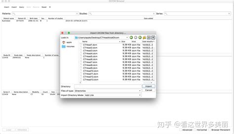 dicom格式转换软件,dicom格式转换nii缩略图