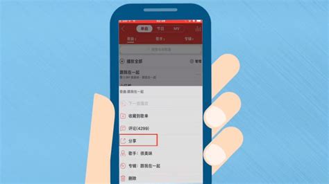 dsf格式音乐iphone怎么播放,iphone怎么样播放dsf格式音乐缩略图
