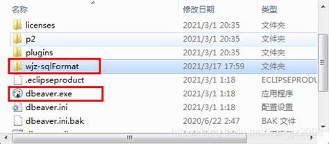 SQL格式化{0} 是什么意思(sql格式化语句)缩略图