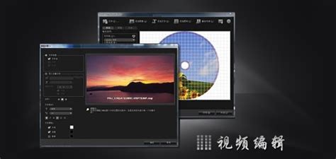 icl格式视频编辑,icl是什么格式缩略图