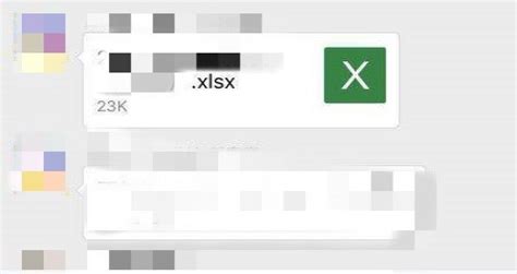 spx格式文件手机怎么打开,xlsx 文件手机怎么打开缩略图