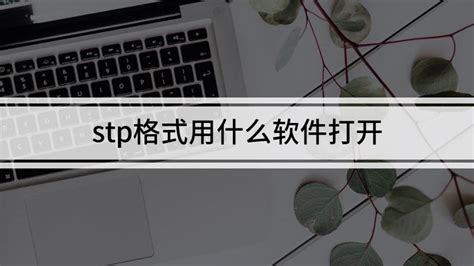 ggb格式用什么手机软件打开,ggb文件用什么打开缩略图