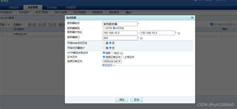 cer格式详解(cer文件格式)缩略图