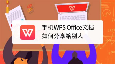 dpf格式(pdf格式)缩略图