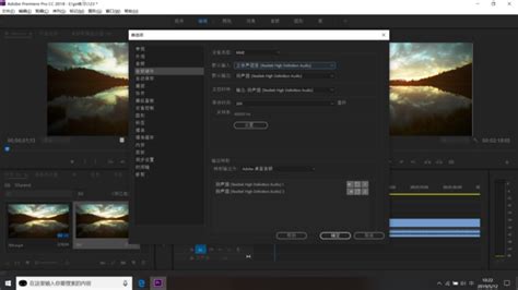 mkv格式没有声音怎么办,mkv格式为什么没有声音缩略图