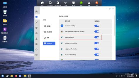 desktop文件(desktop文件夹可以删除吗)缩略图