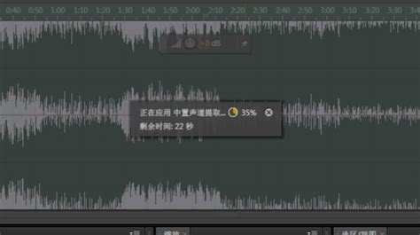 mp3格式伴奏怎么弄(Mp3格式伴奏怎么弄怎么拷)缩略图