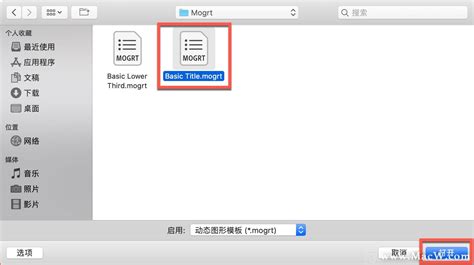 r3d格式导入pr用什么插件,r3d格式导入pr倒缩略图