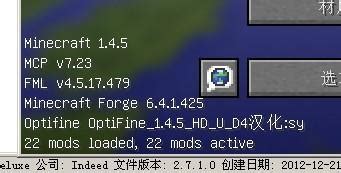 forge是什么意思,Forge是什么意思英语缩略图