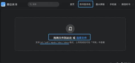 dng格式手机可以打开吗(dng格式用什么打开)缩略图