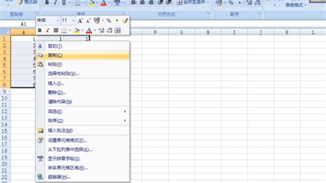 ods文件怎么转换成excel(ods文件怎么转换成excel格式)缩略图