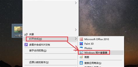 adicht文件用什么软件看(adi 文件)缩略图