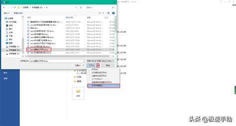 avs格式文件打不开,avx后缀文件如何打开缩略图