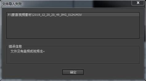 pcl格式化json失败,json格式化js缩略图