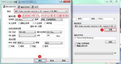 mld是什么格式,mld是什么格式的文件缩略图