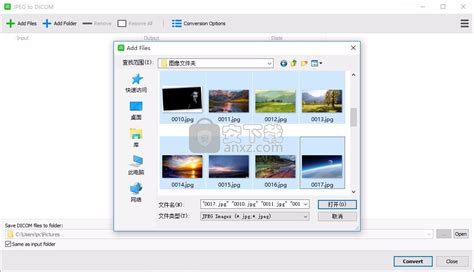 图片怎么转dicom格式(图像怎样转换成dicom格式)缩略图