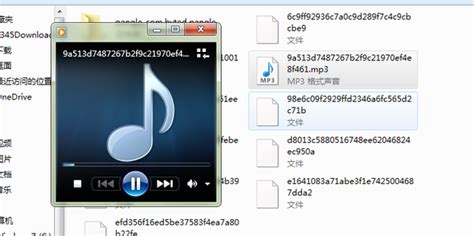 mp3格式的音频文件怎么弄,手机qq音乐怎么弄成mp3格式缩略图