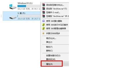 fs 格式,fs格式文件怎么打开缩略图