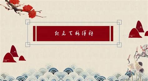 地格是什么意思,外格是什么意思啊缩略图