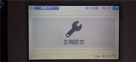 3ds格式cia格式,3ds格式 cia格式缩略图