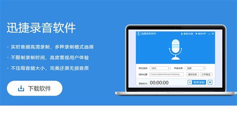 amr格式的录音在电脑上用什么打开,怎样在电脑打开amr格式的录音文件缩略图