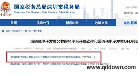 afd什么格式,afd是什么格式缩略图