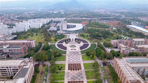 浙师大,浙师大算985还是211缩略图