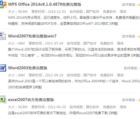 lbx是什么格式(lbjx是什么格式)缩略图