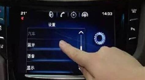 dff格式音乐怎么在车上播放,汽车如何播放dff格式音乐缩略图