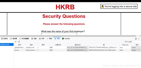 hackxor,hackxorhackxor缩略图