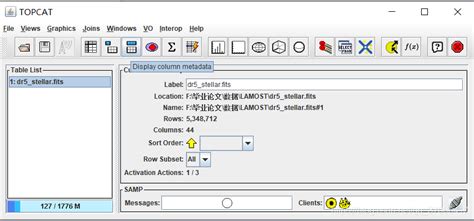 fits文件(fits文件用什么软件打开)缩略图