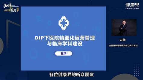 dip格式用什么能打开(dip格式的文件怎么打开)缩略图