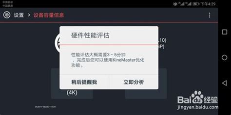 dip格式不支持打开(不支持打开此格式文件)缩略图