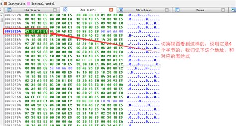 so格式详解,so是什么格式缩略图