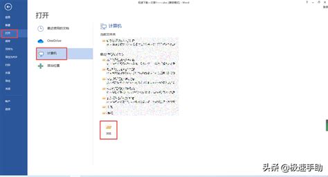 dme格式文件打不开(dmg格式文件怎么打开)缩略图