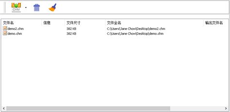 cgm格式文件中怎么转换为pdf(cgm格式怎么转成pdf)缩略图