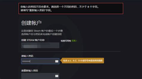 fb密码格式,fb密码忘记怎么办缩略图