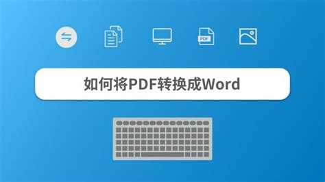 GFF格式文件怎么下载,gff格式文件怎么打开缩略图
