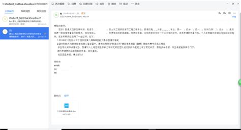 npr格式文件,npr格式文件怎么打开缩略图