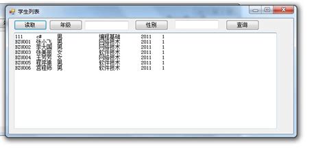 adoc什么格式(adoc是什么格式)缩略图