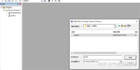 dip格式程序怎么转成hex格式,dicom格式怎么转换缩略图