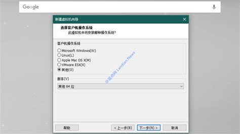 vmdk格式怎样转换(vmdk文件转换视频)缩略图