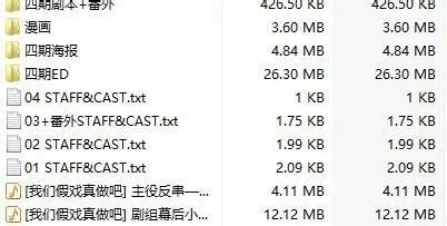 wiz格式,wiz格式的文件怎么打开缩略图