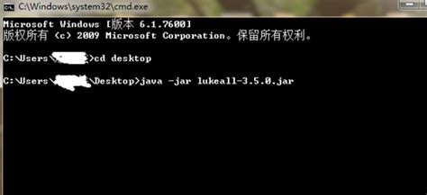jar格式手机怎么打开(jar格式文件怎么打开)缩略图