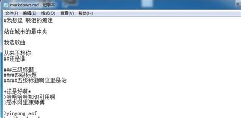 dotm文件用什么打开,dotm文件怎么打开缩略图