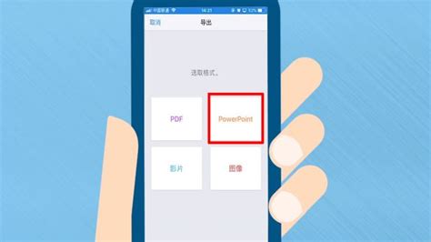 dff格式转dsd,dsd和dff什么区别缩略图