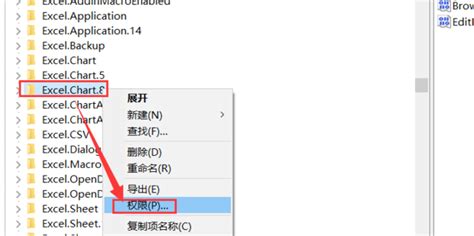 jp2格式文件打开设置错误怎么办(怎么才能打开jp2格式的文件)缩略图